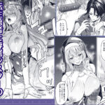 【エロ漫画raw】▼勇者レベルアップでシスターから祝福をII