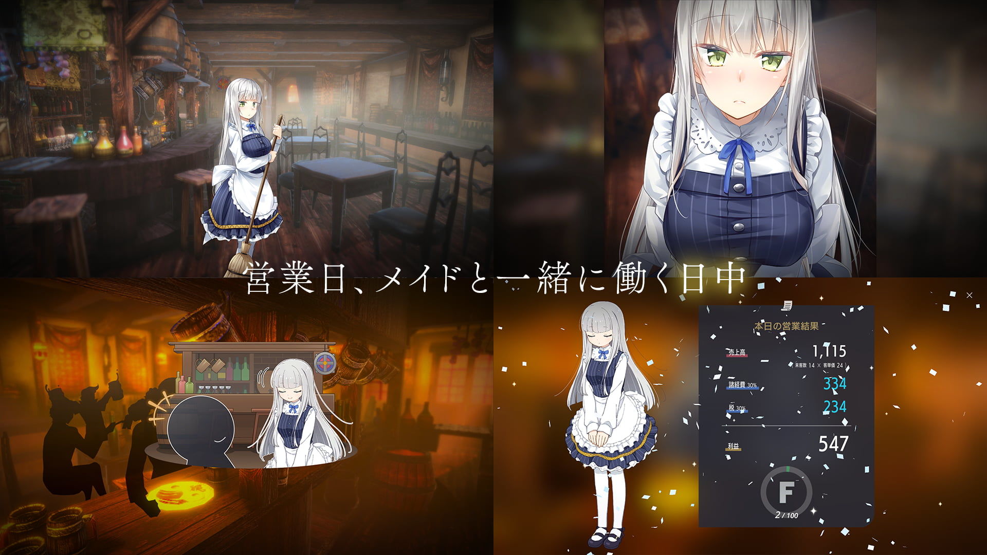 【エロ漫画raw】Fallen / Brand New World