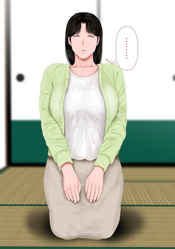 【エロ漫画raw】飛んで火に入る・・・ 2