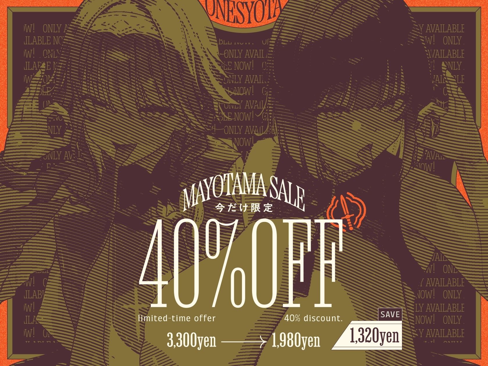 【エロ漫画raw】【3時間半×W女剣士×Wハーレム】〜おねショタギルド酒場〜新米ショタ冒険者のボクとドスケベ爆乳女剣士お姉さん×2の子作り孕ませおっぱいクエスト♪