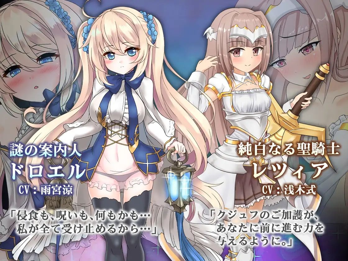 【エロ漫画raw】蒼キ光と魔剣の鍛冶師