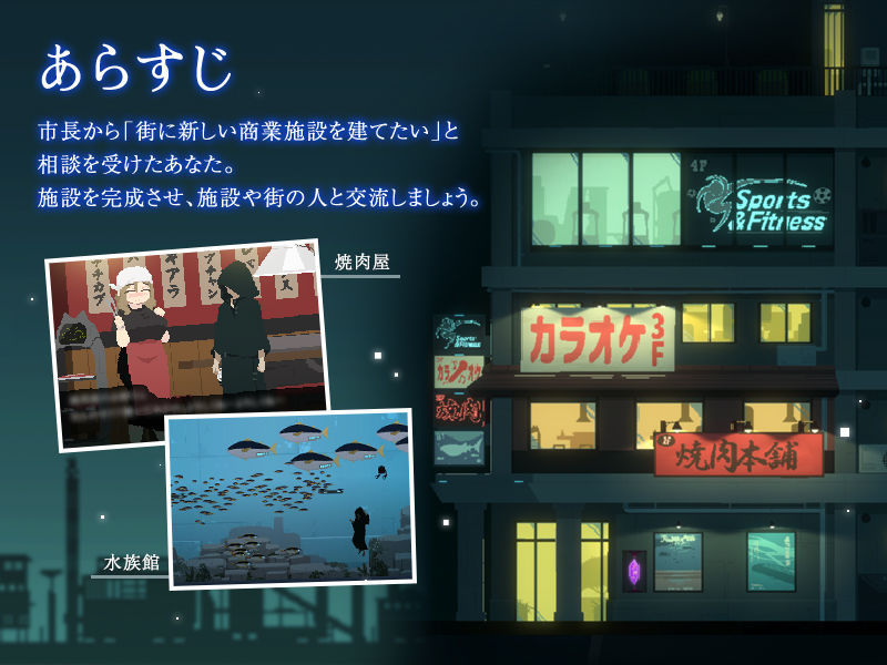 【エロ漫画raw】DECOY 群青の魔女 DLC第1弾 静穏の灯火