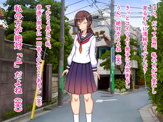 【エロ漫画raw】二人いじめ〜強●羞恥いじめ地獄〜爆笑変態芸をやらされる底辺パシリとして変顔しながらガニ股くぱぁで人生終了貧乏生活→強●AV出演、尊厳ゼロの無様エロ珍芸奴●の日々