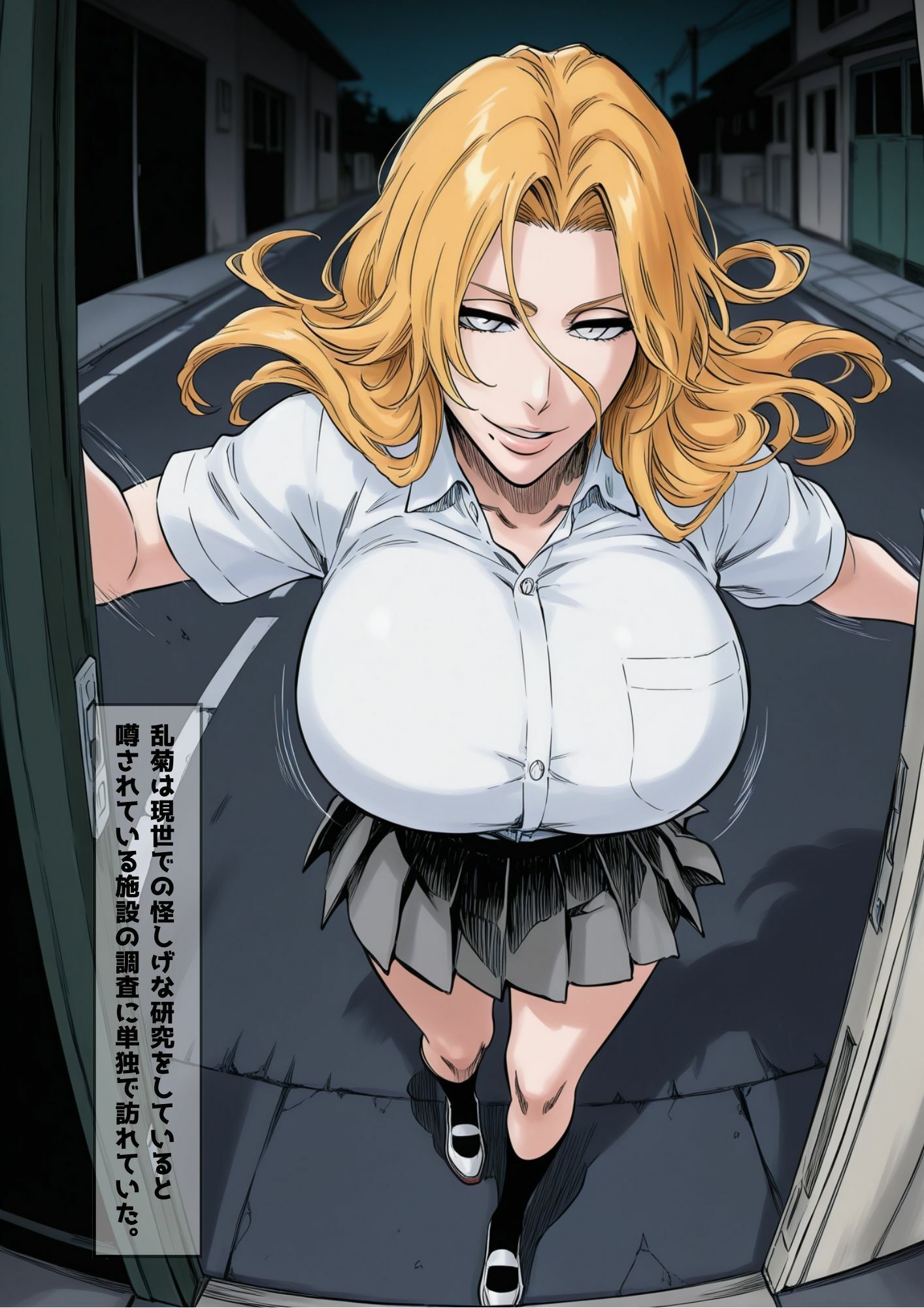 【エロ漫画raw】散る灰、疼く熱