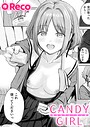 【エロ漫画raw】CANDY GIRL（単話）
