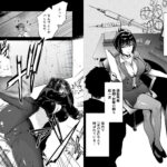 【エロ漫画raw】ヘマした僕をかばって捕まった先輩女捜査官が悪党共に媚薬漬けでヤられる姿にクズ勃起