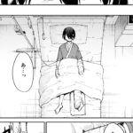 【エロ漫画raw】巨乳の友達と付き合うまでの話 中編