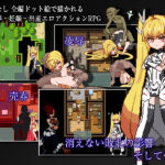 【エロ漫画raw】Violated Princess