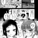 【エロ漫画raw】Hな風習がある田舎で、従妹と義姉と一緒にお風呂に入る話。