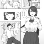 【エロ漫画raw】勉強に集中したいむっつりな姉は、身体の相性ばっちりな弟の誘いを断れない