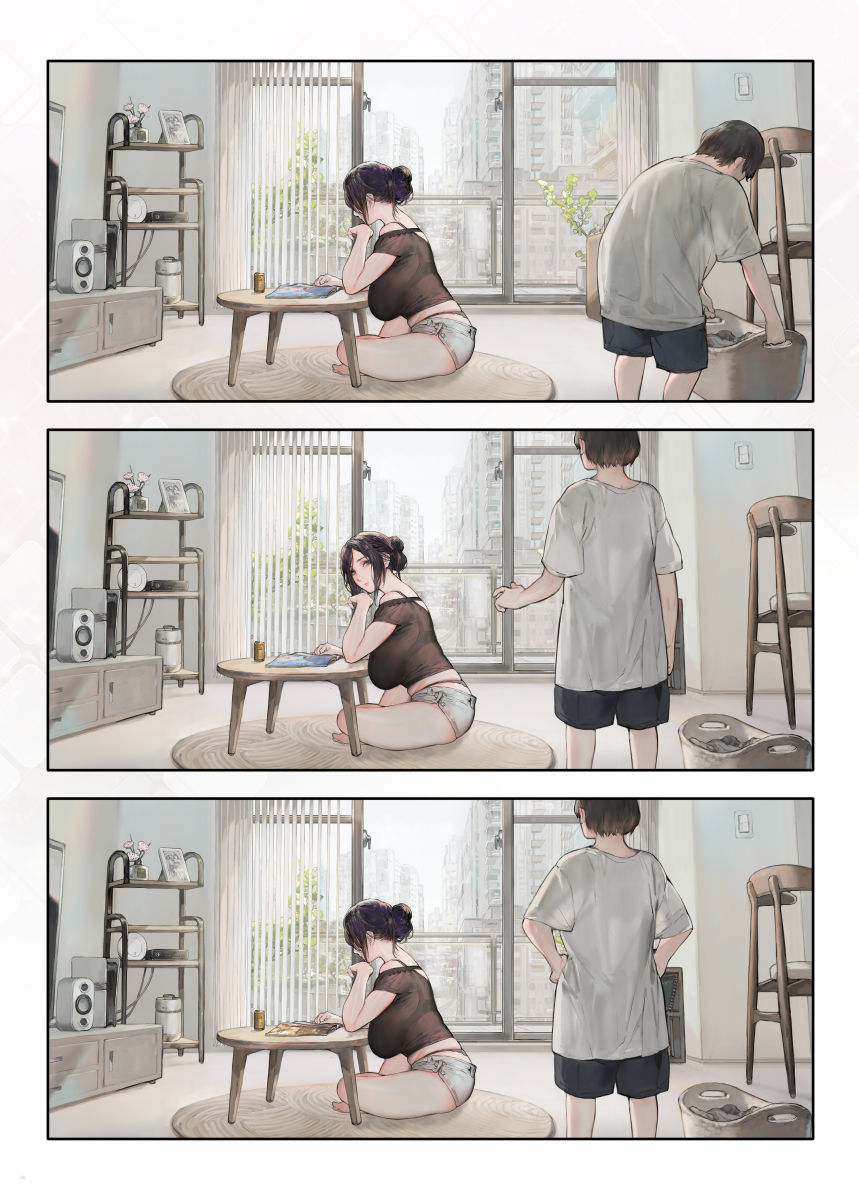 【エロ漫画raw】ご近所の奥さん休みの日は家で暇そう