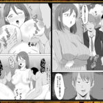 【エロ漫画raw】母バナレ総集編