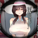 【エロ漫画raw】入信すればだれでも…孕ませて善いのです