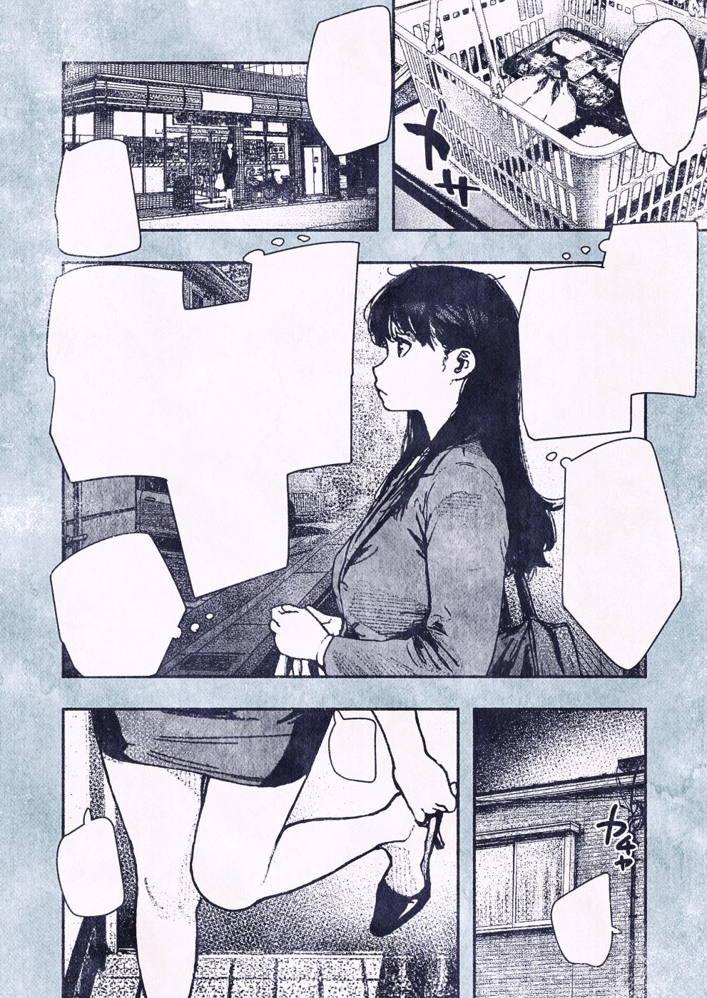 【エロ漫画raw】100日後に妊娠するOLさん！