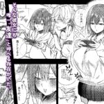 【エロ漫画raw】唯一の友達をズリネタにしてたらオナバレしておしおきされた話