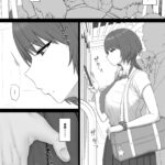 【エロ漫画raw】クール系ギャルはおじさん達のオナホ