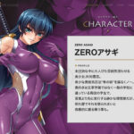 【エロ漫画raw】【対魔忍RPGX】ZEROアサギASMR〜JK対魔忍といっしょに放課後密着甘サドエッチ〜