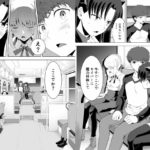 【エロ漫画raw】セイバーマニアックス2