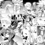 【エロ漫画raw】Collection106