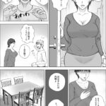 【エロ漫画raw】この母をどう●すか？2