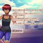 【エロ漫画raw】センパイは育ち盛りのオトコノコ