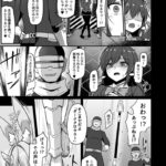 【エロ漫画raw】白煌月姫ラビットセレナ ＃触手怪人敗北編