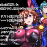 【エロ漫画raw】Fantiaまとめ（2019・2020・2021年分）