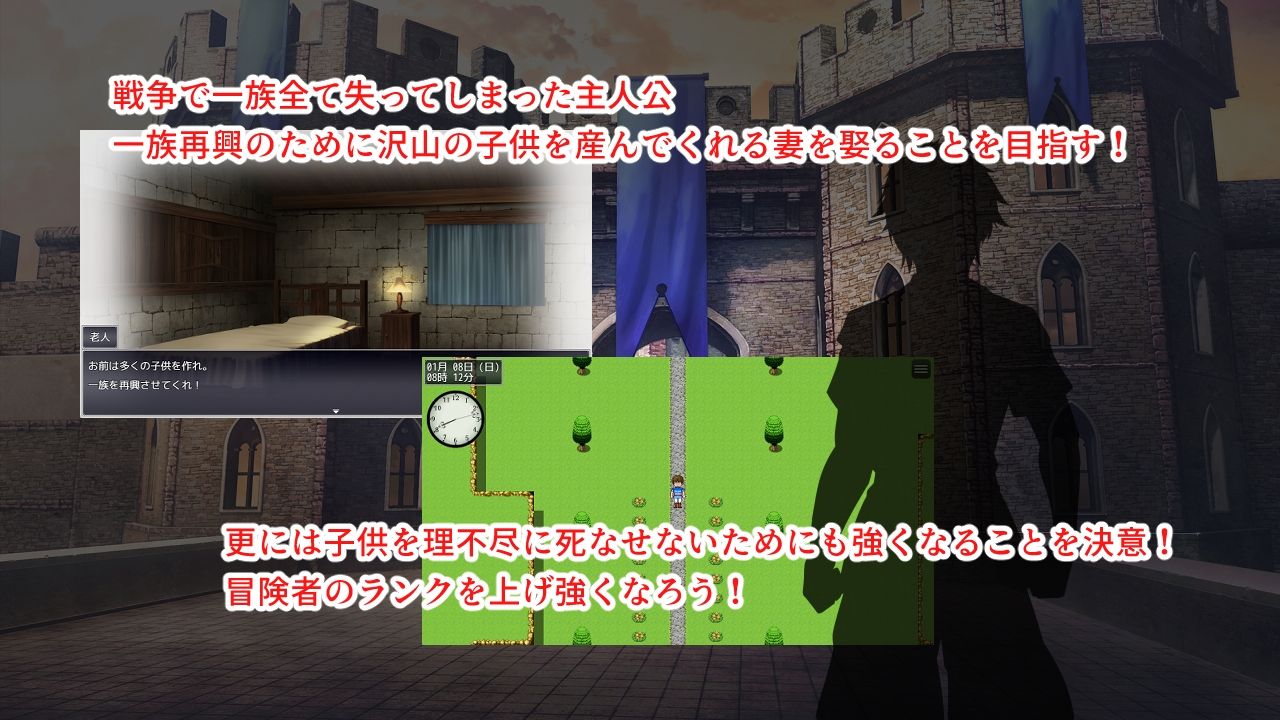 【エロ漫画raw】淫催都市ヒュプノズム
