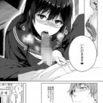 【エロ漫画raw】サキュバステードライフ総集編