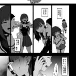 【エロ漫画raw】ずっと信じてる