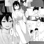 【エロ漫画raw】休日シリーズ総集編I