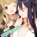 【エロ漫画raw】はじめようドラフファンタジー