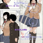 【エロ漫画raw】金田は何も悪くないVol.1【】