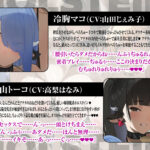 【エロ漫画raw】【母乳フォーリー】学園風俗村ホルスタイン〜ミルクまみれのテーマパーク〜