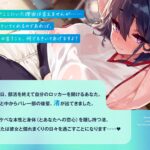 【エロ漫画raw】ダウナー系バレー部JKがチンカス汚ちんぽに汗だくご奉仕してくれるお話♪【KU100】