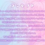 【エロ漫画raw】【KU100】ダウナー爆乳JK – デカパイ幼馴染セフレとの日常。〜爆乳ぶるんぶるんセフレえっち♪〜