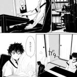 【エロ漫画raw】縁側レイン