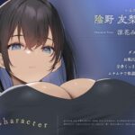 【エロ漫画raw】下品なチンコキ穴を自由に使わせてくれるダウナー汚姉ちゃんとおうちでだらだらオホ声えっち