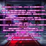 【エロ漫画raw】姫の無垢穴は魔物ザーメン専用便器になりました