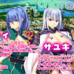 【エロ漫画raw】かつて勇者だった妻達へ