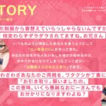 【エロ漫画raw】メス〇キごっこに耽ってしまわれた巨乳お嬢様へたっぷりのハメ漬け三昧（KU100マイク収録作品）