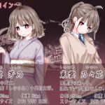 【エロ漫画raw】おいでませ！子作り温泉郷