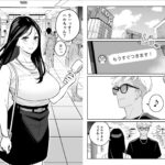【エロ漫画raw】俺のマチアプ体験記〜彼氏持ちJDをバチボコにハメてみた〜【】