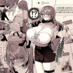 【エロ漫画raw】Lカップ女子大生20cm超デカ〇ンで同人AVデビュー〜アナル処女喪失編〜 3本目【】