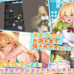 【エロ漫画raw】【アニメ・フルボイス対応！】チョロすぎ天才エルフのHな受難
