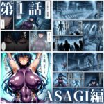 【エロ漫画raw】オークに捧げる産地直送ミルクタンク vol.1