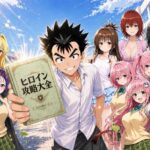 【エロ漫画raw】攻略本を手に入れた猿山が主人公になりました