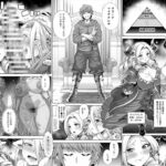 【エロ漫画raw】メスドラフは雌豚