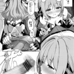 【エロ漫画raw】ミ夜伽