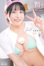【raw】full count. 暫 FANZA限定特別カット付き【街田和由】